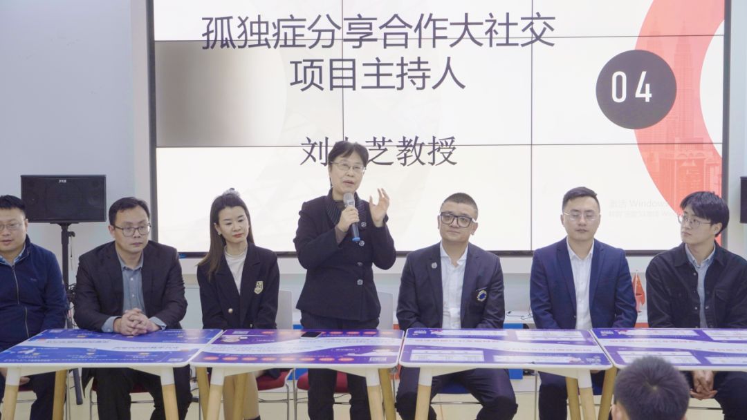 专家现场交流